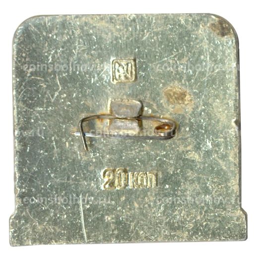 Значок Киров  Диорама