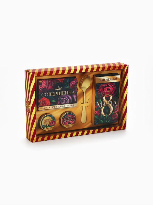 Подарочный набор Ты совершенна: крем-мёд с клубникой и хлопком 30 г ? 2 шт., арахис в шоколадной глазури 70 г, чай чёрный с тропическими фруктами 50 г, ложка - Фабрика счастья фото 22
