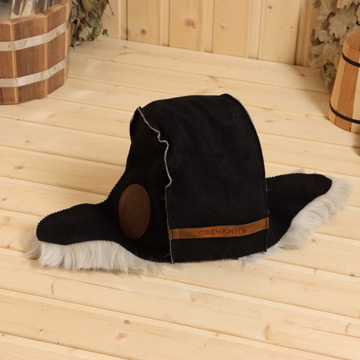 Шапка для бани из овчины Танкист - Simaland фото 2