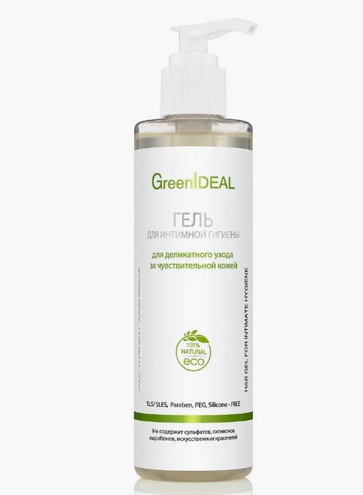 Гель для интимной гигиены для деликатного ухода за чувствительной кожей (натуральный, бессульфатный) - Greenideal фото 6