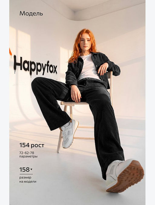 Вельветовый костюм для девочки Happyfox