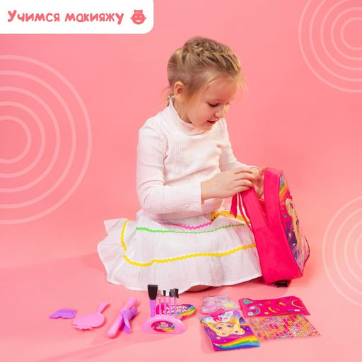 Игровой набор Модница, в рюкзачке - Happy valley фото 7