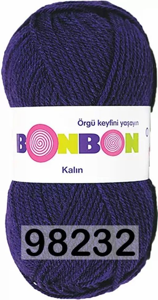 BONBON KALIN NAKO  фото 5