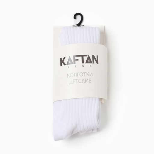 Колготки детские KAFTAN "BASIC", 104-110 см, белый