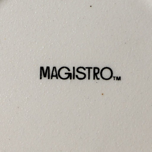 Блюдо для подачи Magistro Slate, d=21 см, фарфор, белое