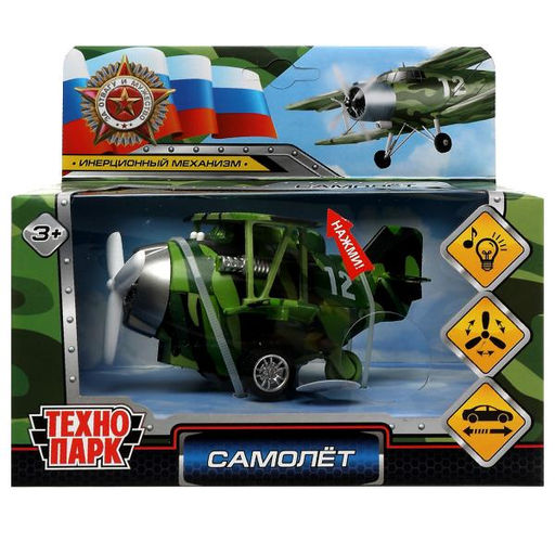 Технопарк. Самолет 11,5 см, металл свет-звук подвиж. дет., инерц., кор. арт.1804C128-R