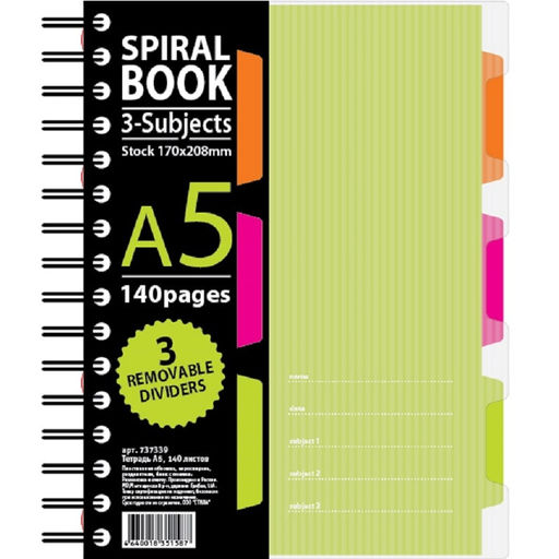 Бизнес-тетрадь 140л,кл,А5,SPIRAL BOOK Салатовый,евросп,обл.пл,раздел.84108