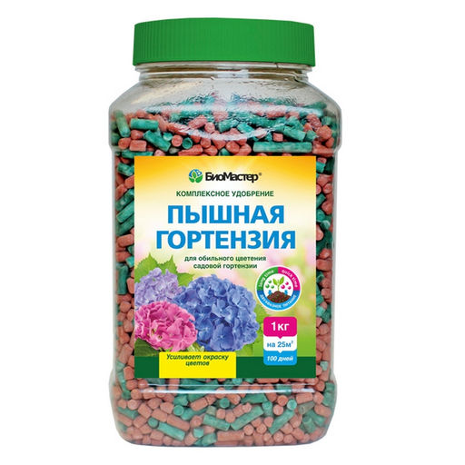 Компл. мин. удобр. "Биомастер" Пышная гортензия, банка 1,2кг