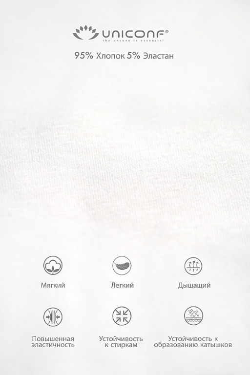 Мужские трусы BB32 Белый-Темно-синий-Серый - Uniconf фото 7