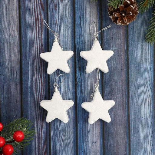 Цена за 2 шт. Ёлочные игрушки 4 шт. Зимнее волшебство. Снежные звёзды пластик, 4.5 см, белый