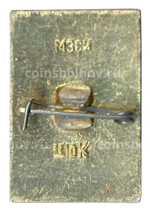 Значок Ростов Великий