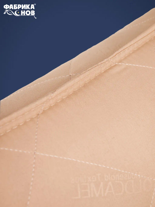 Подушка Золотой верблюд - Фабрика снов фото 18