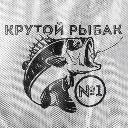 Термосумка «Крутой рыбак», 8 л