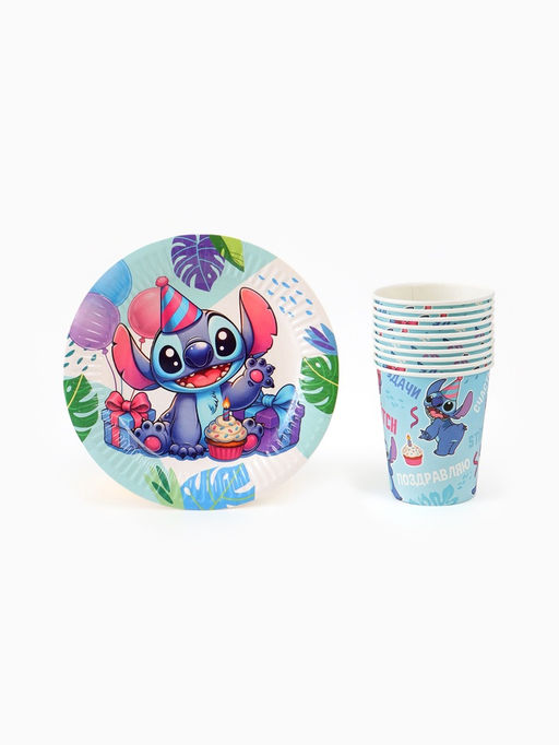 Посуда одноразовая бумажная на 10 персон: стаканы, тарелки, скатерть, Стич