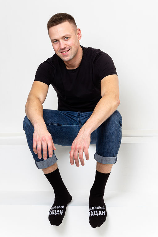 Носки мужские Реальный