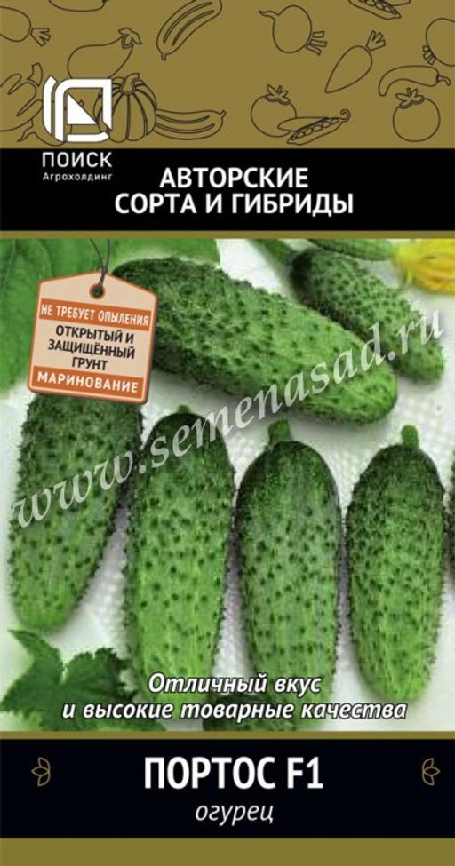 Огурец Портос F1(А) (ЦВ) 12шт.