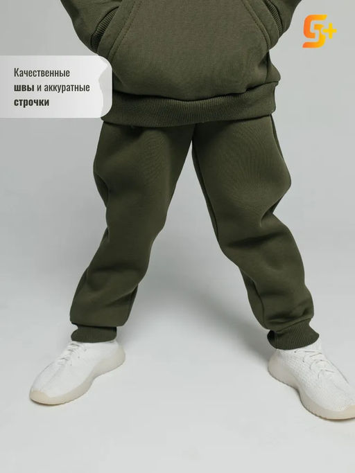 Костюм Канга(Толст+брюки), цвет Хаки, футер 3-х н, х/б 65%,пэ 35% - 5+ фото 3