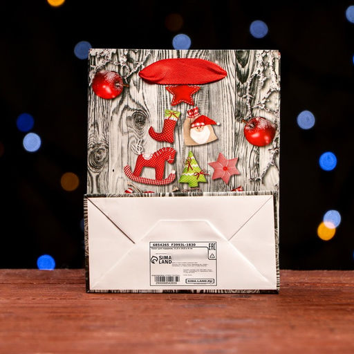 Цена за 12 шт. Пакет ламинированный Настроение 11,5 х 14,5 х 6 см - Simaland фото 6