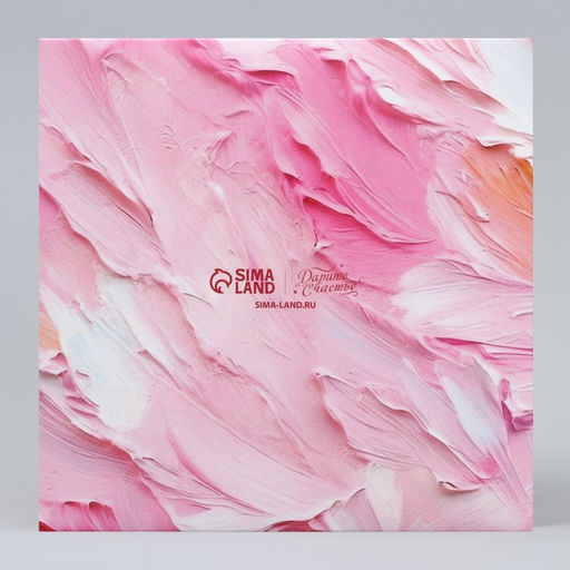 Цена за 5 шт. Коробка под торт, кондитерская упаковка, «Пастель», 15×15×18 см