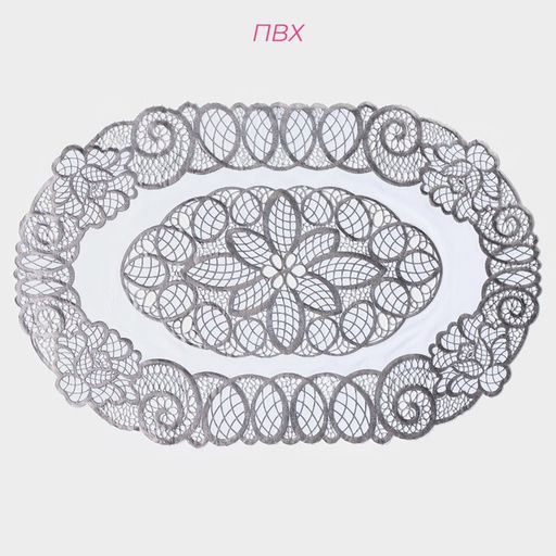 Салфетки сервировочные на стол Доляна «Листья», ажурные, 46×30 см, 4 шт., ПВХ, серебряные