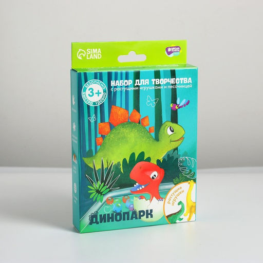 Набор для творчества Динопарк с растущими игрушками - Школа талантов фото 6