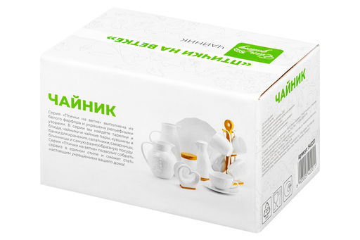 Чайник 430 мл 17*9,5*12 см Птички на ветке - Elan gallery фото 8