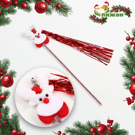 Дразнилка для кошек с бубенчиком Новогодний заяц, 30 см - Пижон фото 5