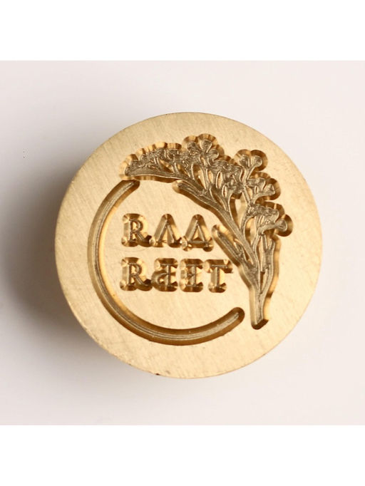 Сургучная печать «Для тебя!», 7×15 см