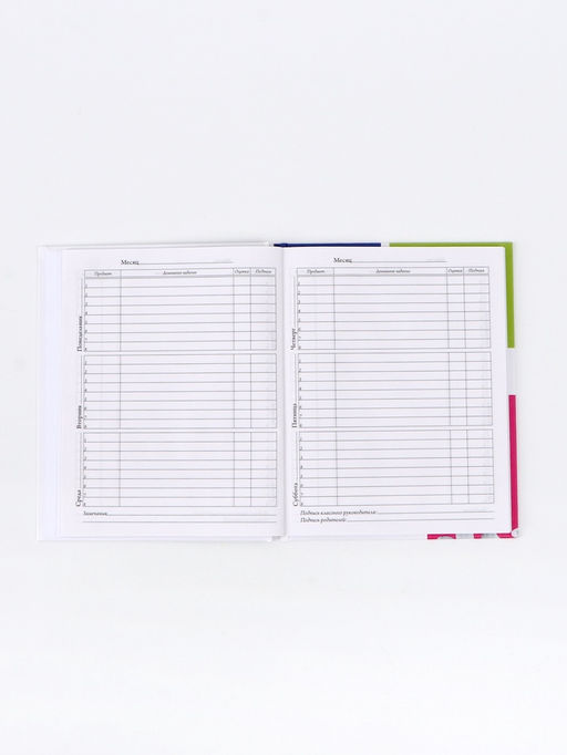 Дневник школьный для 1-4 класса, в твердой обложке, 40 л "Персонажи"