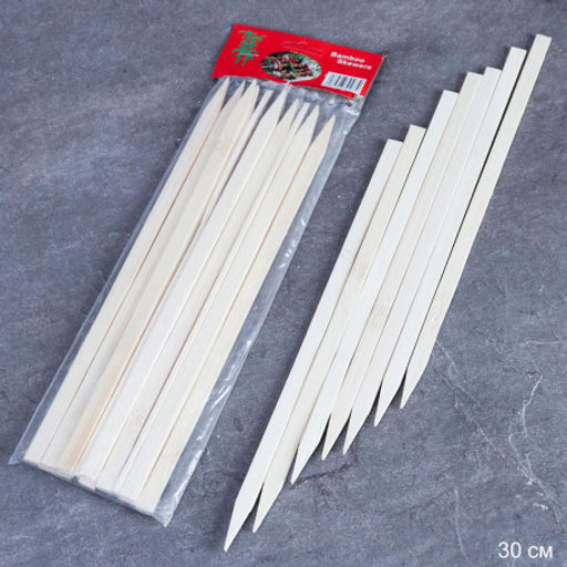 Шампура-шпажки бамбуковые 25 штук 9ммх30см / GR-65 /уп 200/