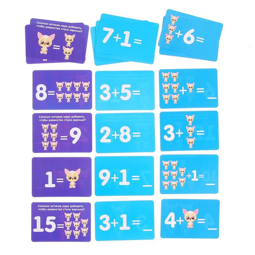 Развивающий набор Умные весы, котик, по методике Монтессори - Iq-zabiaka фото 10