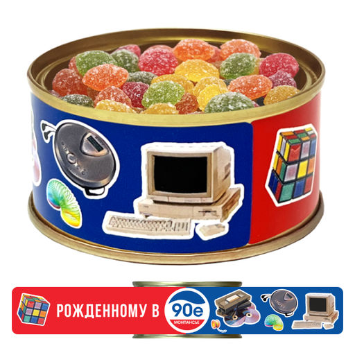 Карамель леденцовая МОНПАНСЬЕ Рожденному в 90-е - Extrago фото 3