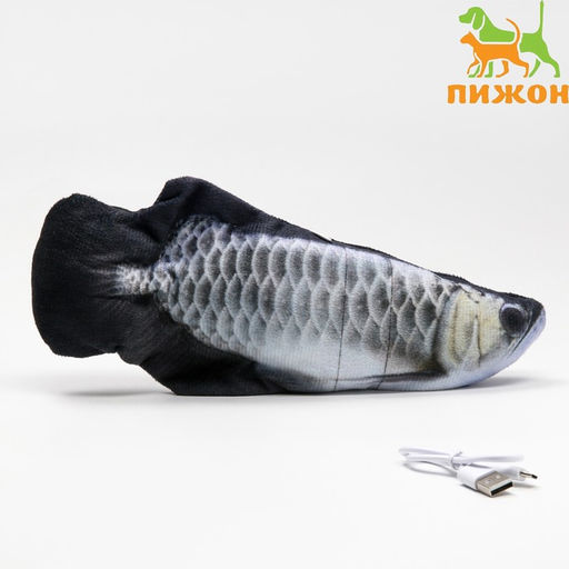 Игрушка для кошек Толстолобик с двигающимся хвостом и с USB-зарядкой, 28 см