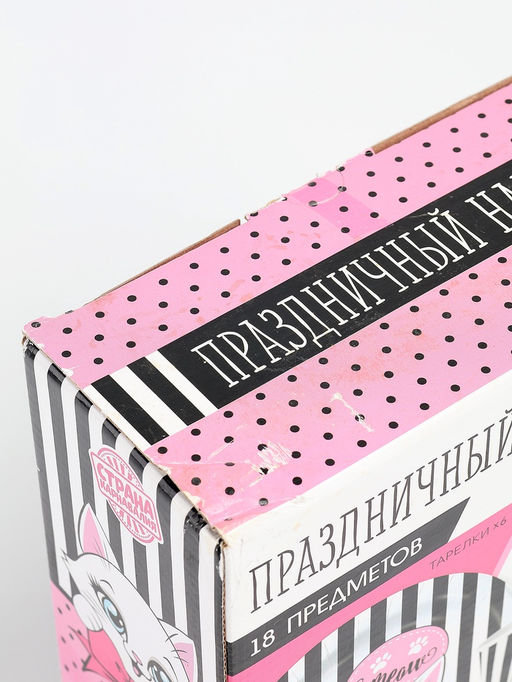 УЦЕНКА Набор бумажной посуды c масками «Кошечка», 6 тарелок, 6 стаканов, 6 масок