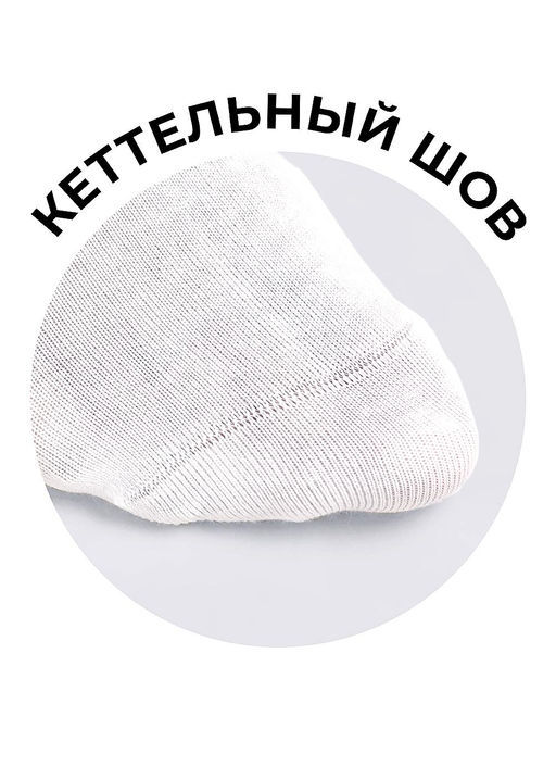 (CLES) L1000 market line (нос.жен) - Clever wear фото 3