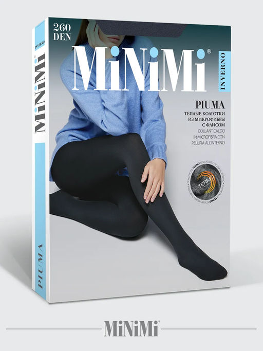 (Minimi) Piuma 260 (чз)  фото 8