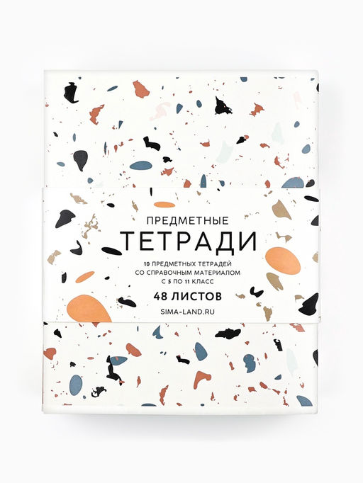 Тетради предметные, 48 л., набор из 10 шт., блок №1, ТВИН лак, уф лак Абстракция - Artfox study фото 5