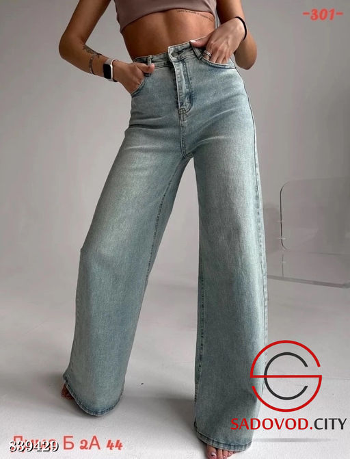 Джинсы с высокой посадкой - Bruno фото 3