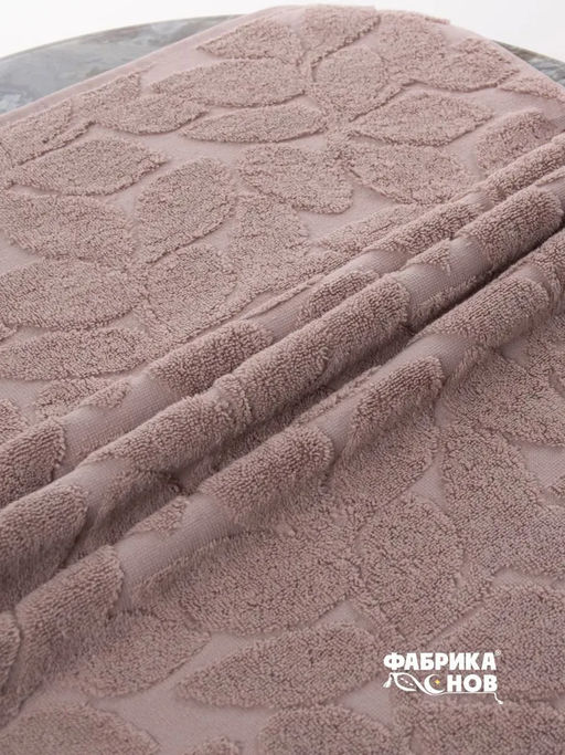 Полотенце-коврик RUG Листья (50х70) 650гр/м2 - Фабрика снов фото 6