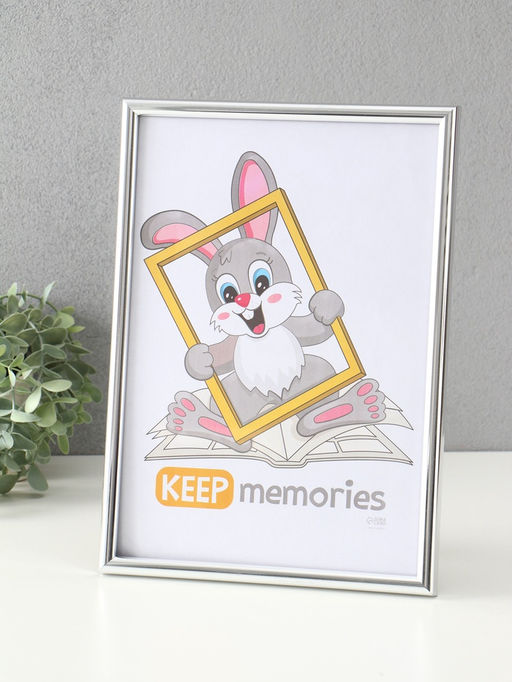 Набор фоторамок для фото 21×30 см Keep memories «Радуга», с подножкой, 3 шт., (пластиковый экран), серебро