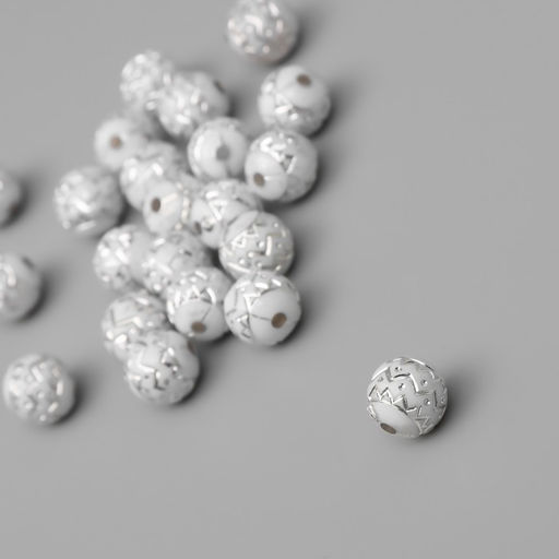 Цена за 2 шт. Бусины для творчества пластик «Шар зиг-заг», бело-серебристые, набор 20 г, 1×1×1 см