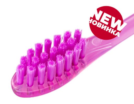 Детская зубная щетка PESITRO UltraClean Go-kidz Ultra soft 4380, от 3 до 5 лет. 4380 щетин, d 0.08mm  фото 2