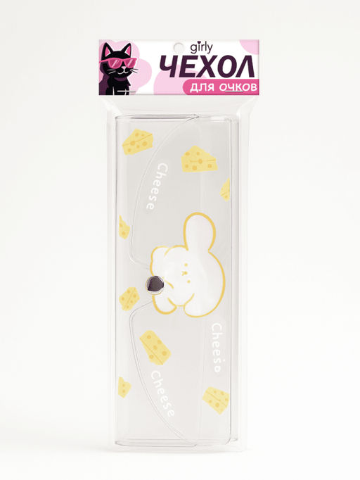 Чехол для очков GIRLY "Bunny cheese"