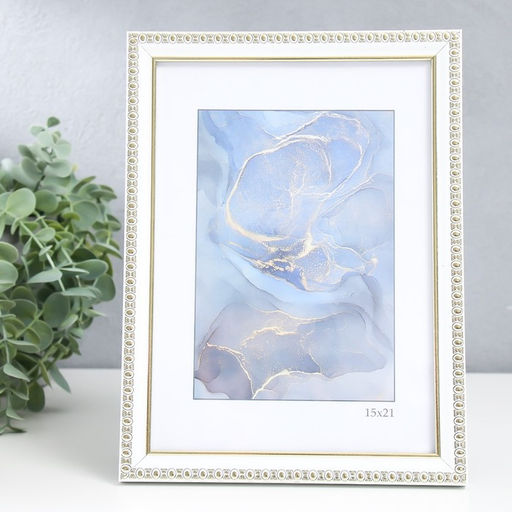 Фоторамка для фото 15×21 см Keep memories «Камея», пластик, белый, (пластиковый экран)