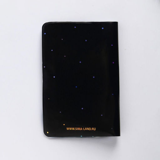 Набор Твоя стильная зима, голографическая обложка для паспорта и брелок - Simaland фото 5