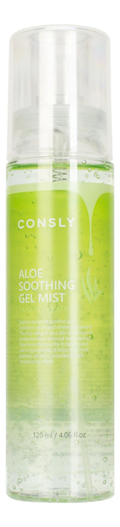 Гель-мист успокаивающий для лица с экстрактом алоэ - Aloe Soothing Gel Mist, 120 мл