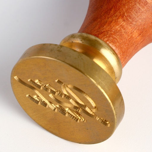 Сургучная печать «Для тебя», 12.5×4×4 см