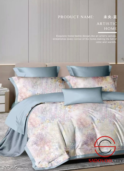 Набор постельного белья с одеялом