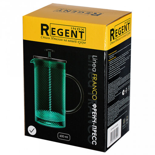 Френч-пресс стеклянный корпус Franco 0,6л, д9см, h19см, боросиликатное стекло, крышка/пресс из нержавеющей стали, зеленый, цветная коробка, Regent (Китай) - Домашняя мода фото 5