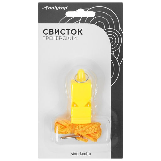 Цена за 2 шт. Свисток тренерский ONLYTOP, пластиковый, МИКС